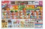 １日・２日・３日はイズミデー！