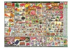 ワンコイン