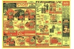 日替わりセール