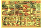 ８月最初の週末は超おトク