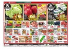 日替わりセール