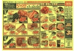 野菜・果物がお買得！