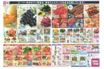 フルーツギフト