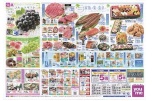家族が集う食卓に