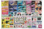 ＳＨＯＥＳ　ＦＡＩＲ