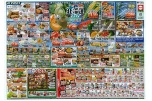 北海道フェア