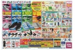 ＳＨＯＥＳ　ＦＡＩＲ