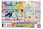 SHOES　ＦＡＩＲ