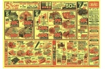 日替わりセール