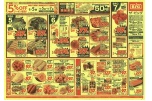 日替わりセール