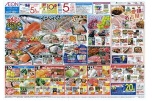 イオンの超！！おさかな祭り