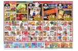 日替わりセール