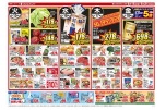 日替わりセール