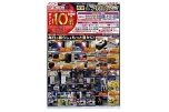 特別ご予約販売会