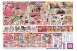 秋のお彼岸　３連休のごちそう