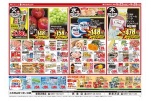 日替わりセール