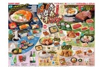 青森岩手フェア