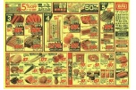 日替わりセール