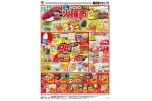 毎週恒例火曜市