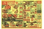 日替わりセール