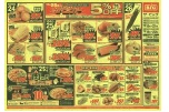 １０月２５日（日）は特別ザ・ビッグデー