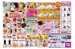 イズミ創業６５周年創業祭