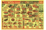 10月30日（金）はお客さま感謝デー５％ＯＦＦ