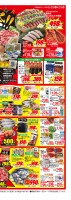 99円均一祭