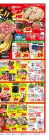 99円均一祭