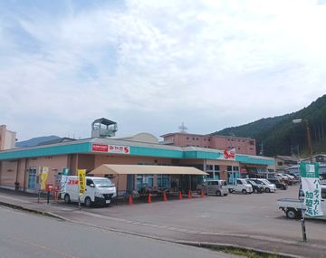 ＦＣみやたエイト窪川店