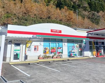 FCコスモス下八川店