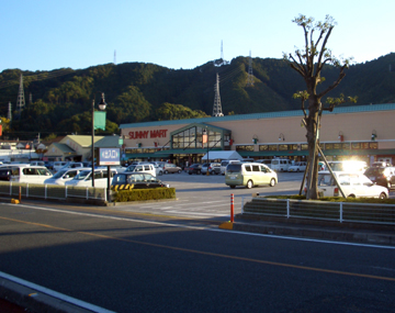 六泉寺店